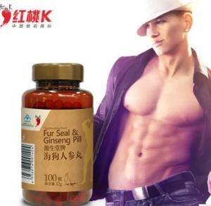 Wholesale Fur seal oil ginseng pills men sexual energy from china suppliers