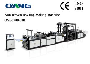 Wholesale PLC Control Ultrasonic Non Woven Cloth Bag Making Machine 40-100pcs / Min from china suppliers