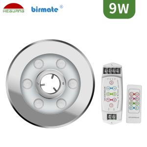 Wholesale RGB SS316L 300LM 9W Stainless Steel Fountain Lights DC24V VDE from china suppliers