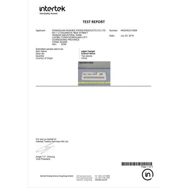 Industry certification