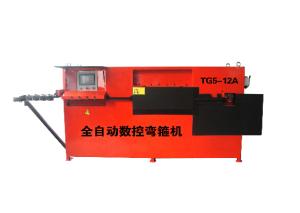 Wholesale Full Automatic CNC Rebar Bender from china suppliers