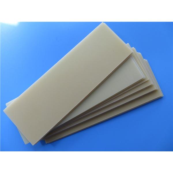 iPC 6012 Class 2 1.6mm Blank PCB Board No Surface Finishing For Spacer