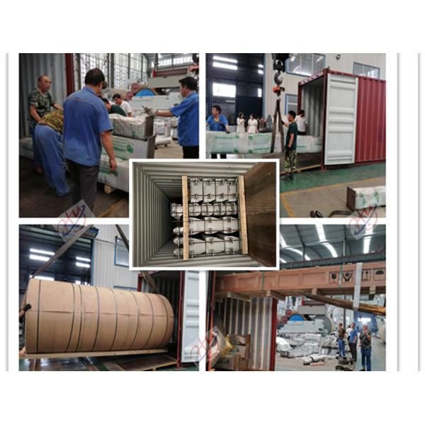 1575 Mm Duplex Paper Board Making Machine 200 Gsm Jumbo Roll Production Line