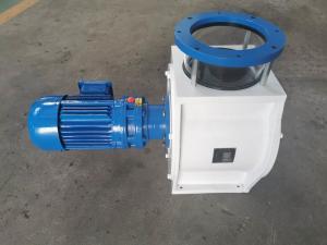 China Drop Through Rotary Airlock Valve For Dust Collector on sale