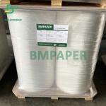 24gsm 28gsm Eco - friendly Straw Wrapping Paper White Rolls 26mm 29mm 32mm