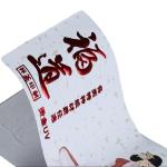 Custom Print CYMK Adhesive Sticker Label Paper Roll For Glass Jars Business