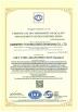 Dawnergy Technologies(Shanghai) Co., Ltd. Certifications