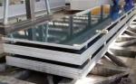 conductor application aluminum plate 6063 Aluminum Sheet/Plate