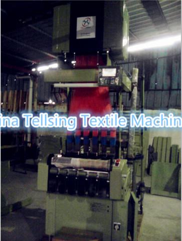 good quality label logo brand computerized jacquard loom weaving machine China
