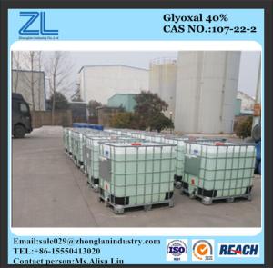 Wholesale Glyoxal 40% applied on fabrics from china suppliers
