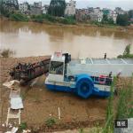 70KW Stainless Steel Aquatic Weed Boat Harvester With Storage Tipper Body For