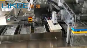Wholesale User Friendly Fully Automatic Box Erector 3 Phase 1500 KG from china suppliers