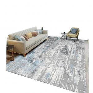 Wholesale Modern Design Abstract Carpet Area Rug for Living Room Bedside and Flooring All-Season from china suppliers