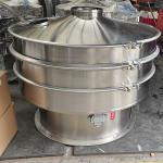 Stainless Steel Powder Vibrating Sieve Food Grade Centrifugal Sieve
