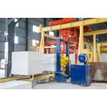 H3650MM Horizontal Packing Machine