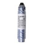 MP2014D Toner Cartridge for Ricoh 12K Page Yield 1.53 Black Degree 4% Toner