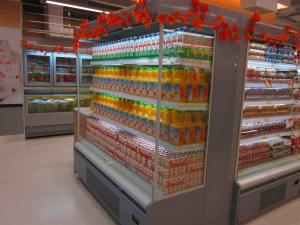 Wholesale Vertical refrigerated multidecks - NEW YORK, for supermarket beverage display. from china suppliers