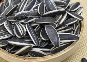 Wholesale Organic Sunflower Seed 363 Natural Agricultural Products from china suppliers