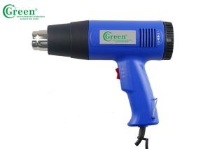 Wholesale Electric High Speed Hot Air Heat Gun 40 - 600 ℃ 250 - 500 L / Min 1800W from china suppliers