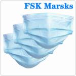 Three Ply Face Mask Surgical Disposable 3 Ply Dust Mask For Anti Coronavirus