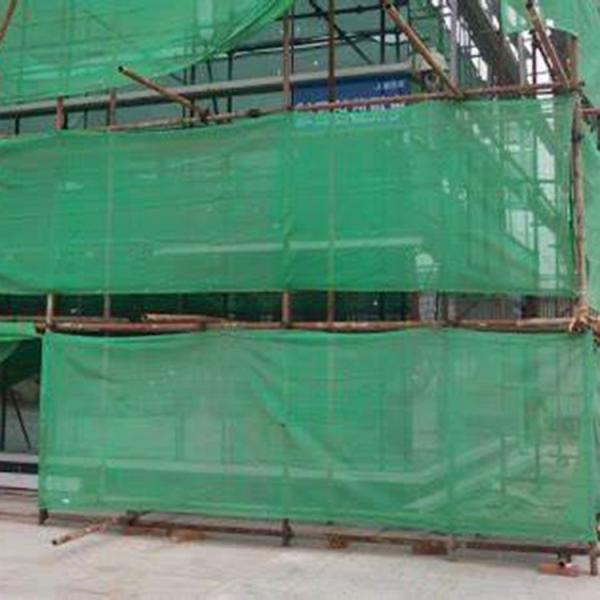 Construction Liners Rings and Selvages Vertical Debris Safety Netting