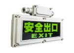 ATEX Approved 5W Explosion Proof Emergency Light Exit Signs