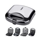3 In 1 Mini Breakfast Waffle Sandwich Makers Detachable Donut Cupcake Pop