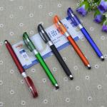 Best Selling plastic gel-inkpen,touch screen pen,retractable ball point pen