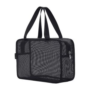 Wholesale Large Capacity Breathable Mesh Bathroom Bag Portable Transparent for Washing from china suppliers