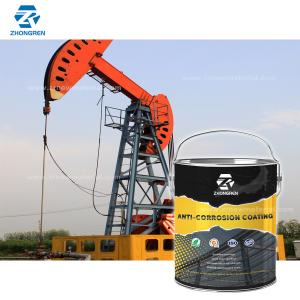 Wholesale Thick Film Epoxy Floor Paint Customized Colors Anti Corrosion Antiseptic Coatings from china suppliers