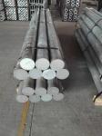 Cheap Price Aluminum Flat Bar 6000 Series Extruded Aluminum Flat Bar