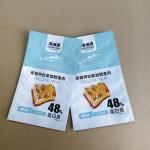 ​​Easy-Tear Fresh Meat Snack Bags Durable Leakproof Packaging for Jerky