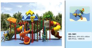 Wholesale Outside Ground Cheap Outdoor Slide Popular Sell Fun Activities for Kids Outside Backyard from china suppliers