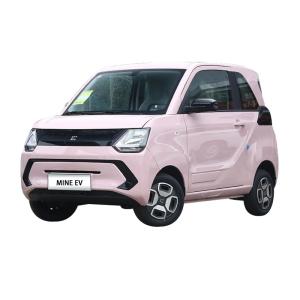 Wholesale China New Energy Vehicles Pure Cars Dongfeng EV Mini Electric Car from china suppliers