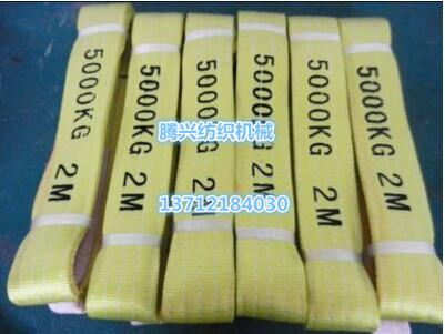 good quality needle loom machine with jacquard for label logo weaving China