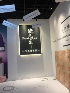 Wholesale Soft Light LED Advertising Light Box Customized Shape For Museum Display from china suppliers