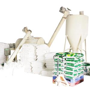 Wholesale Mix Sand And Cement Dry Mortar Mixing Plant 3t/H Masonry Mortar Production Line from china suppliers