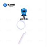 20mA Thread Flange Liquid Level Transmitter High Precision