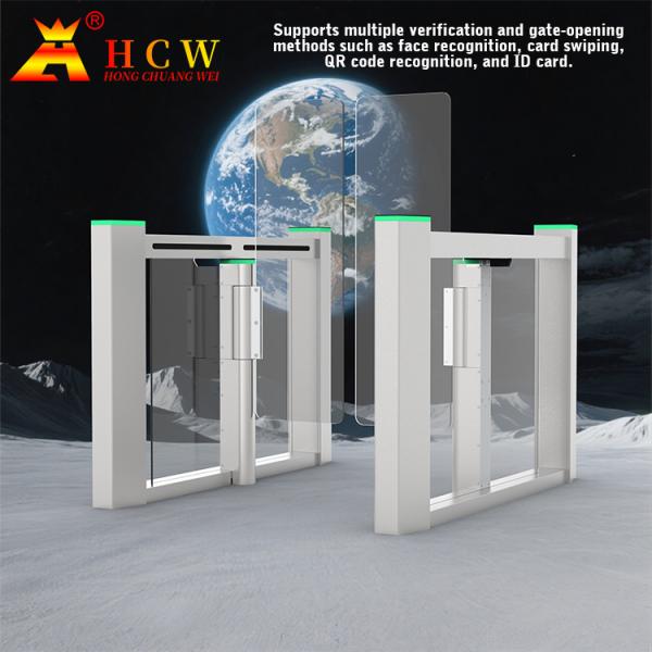HCW Turnstile Gate Recognition Model Best Automatic Intelligent Management Rs232