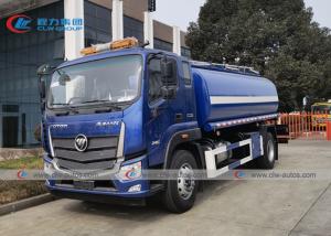 Wholesale FOTON AUMAN 6 Wheeler 10000L Water Spraying Truck With Watering Cannon from china suppliers