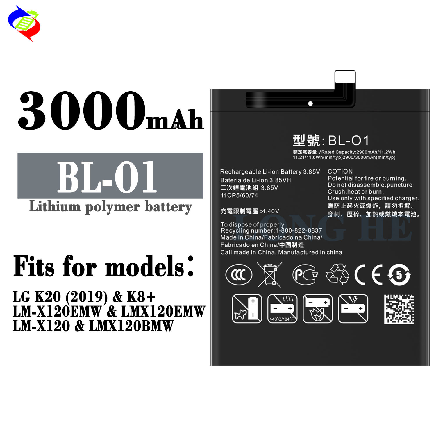 3000mAh mobile phone battery BL-o1 lithium battery for LG K20 2019