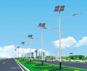 Wholesale LED Solar Street Light 3000lm, IP65 Waterproof, High Brightness for Outdoor Lighting from china suppliers