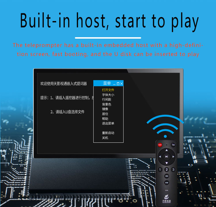 21 Inch Auto-Mirror TV Studio Broadcast Teleprompter Boost Your Production Efficiency