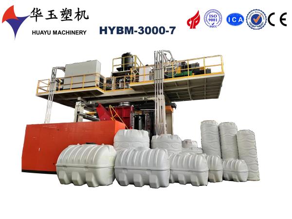 HUAYU 1000L 5LAYERS Blow Moulding Machine High-Speed Production of Large Plastic