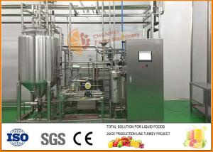 Wholesale SS304 Craft Beer Machine , Craft Beer Producing Machine CFM-A-01-358-300 from china suppliers