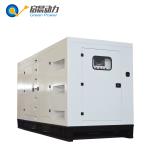 Silent LPG Generator Propane Generator with Best Price