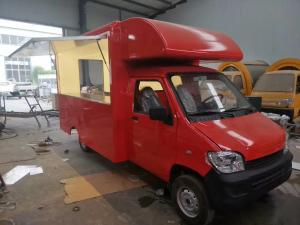 Wholesale Multifunctional Custom Size Design Mobile Kitchen Food Trailer With High Quality from china suppliers