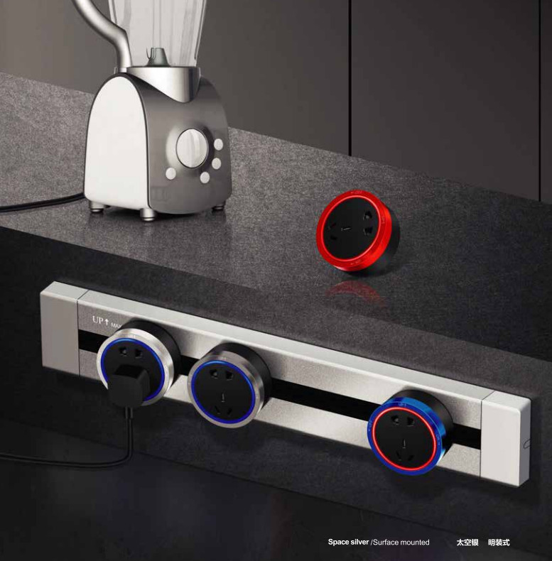 China Multifunction Smart Rail Track Socket Removable Socket Plug on sale