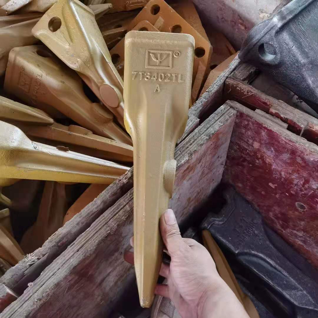 excavator bucket tooth adaptor and blade plate best price and hard bucket tooth