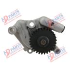 4TNV94 4D94E Truck Oil Pump 129900-32001 Suitable For YANMAR Diesel Engines